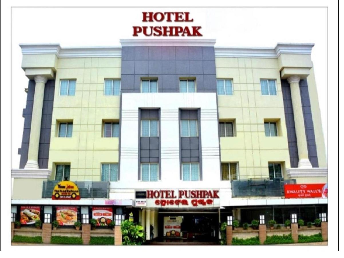 Hotel Pushpak Bhubaneswar Exterior photo
